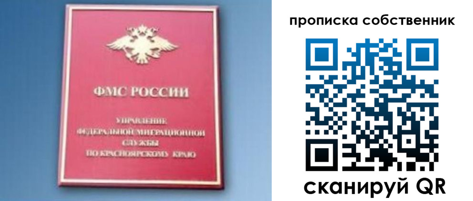 форма 3 в Грозном