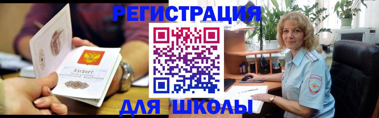 форма 3 в Грозном