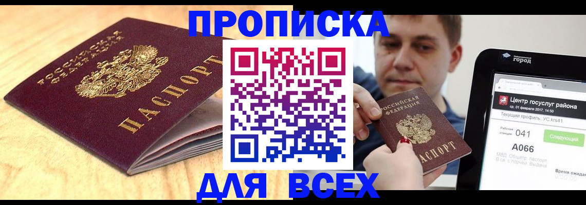 форма 3 в Грозном